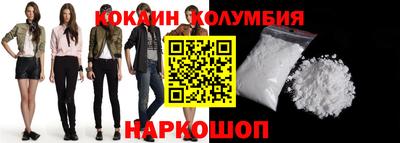 мескалин Обь