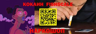 альфа пвп Нягань