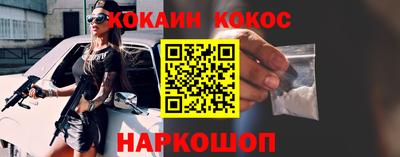 альфа пвп Нягань