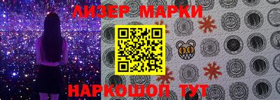 индика Пенза