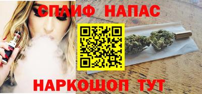 соль ск Первоуральск