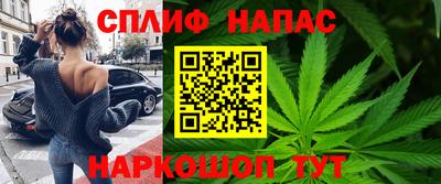 альфа пвп Нягань