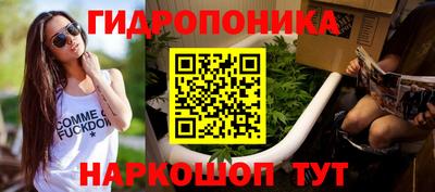 альфа пвп Нягань