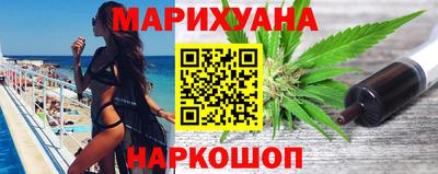 альфа пвп Нягань