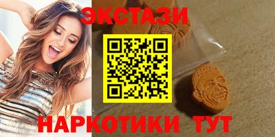 индика Обнинск