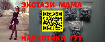 альфа пвп Нягань