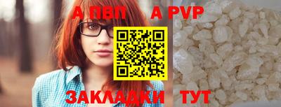 индика Обнинск