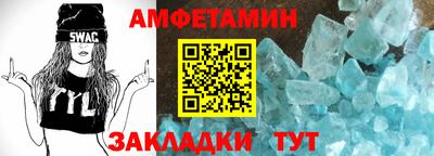 индика Обнинск