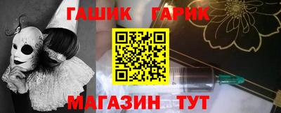 альфа пвп Нягань