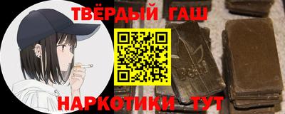 индика Обнинск