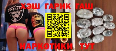 альфа пвп Нягань