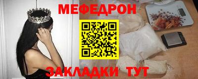 индика Обнинск