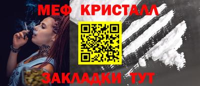 индика Обнинск