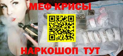 альфа пвп Нягань