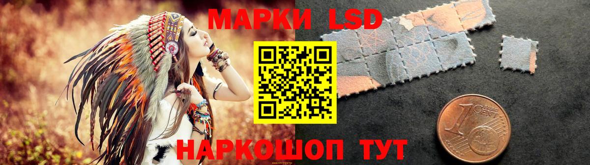 blacksprut рабочий сайт  LSD-25 экстази кислота  ЛСД экстази кислота  Вход с VPN  Сорочинск 